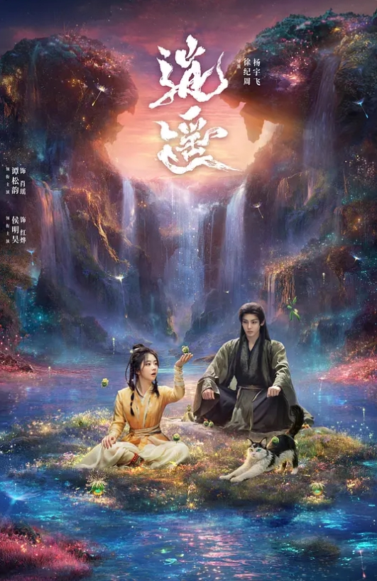 骚母狗在网吧找鸡吧吃当众做爱 - 腾迅影视
