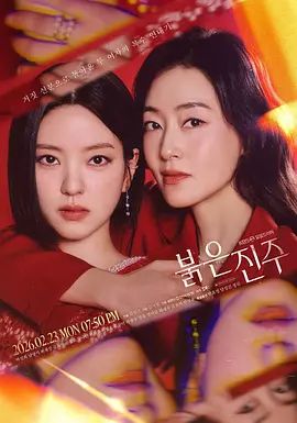 无人不识的性感女神抖音阿朱合集上 - 腾迅影视