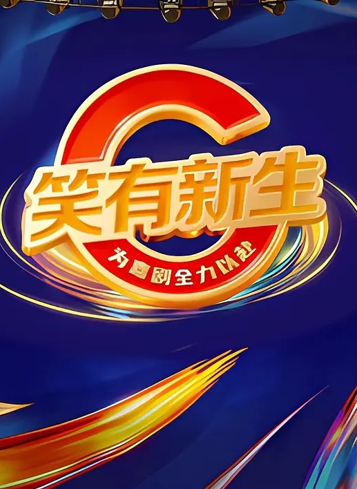 情侣泄密男友出任务要女友随机挑个舔狗打电话聊天他则一边忙着抽插 - 腾迅影视