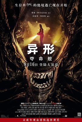 大香蕉在线大香蕉在线 - 腾迅影视