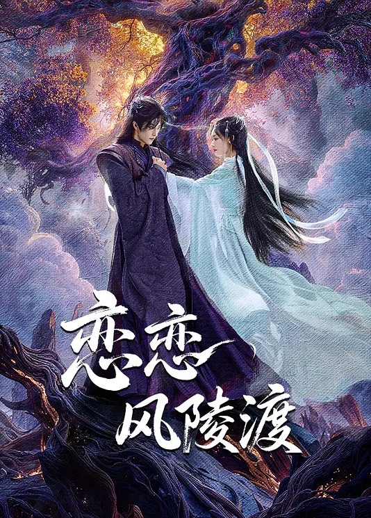 【姐姐的小飞棍】有个可望不可上的姐姐！总偷偷往姐姐饮品里加精！终于把姐姐灌醉了，也让我有机会看到了姐姐的秘密花园！ - 腾迅影视