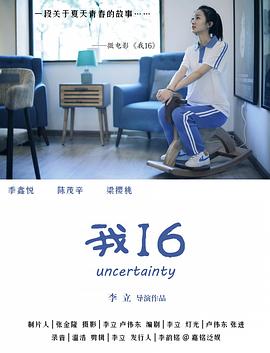 性博会视频 - 腾迅影视