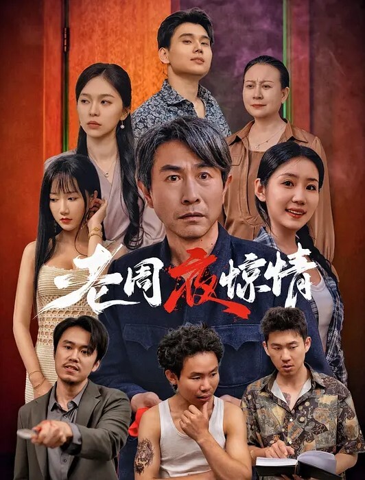 最威猛泡妞大神Z先森大尺度性爱私拍流出 - 腾迅影视
