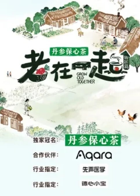第一视角大肉棒后入 - 腾迅影视