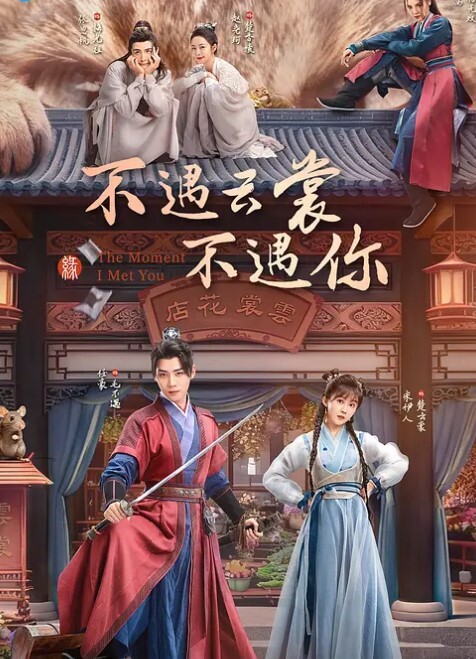 破解家庭摄像头女儿还在一旁睡觉_两夫妻忍不住直接干了起来 - 腾迅影视