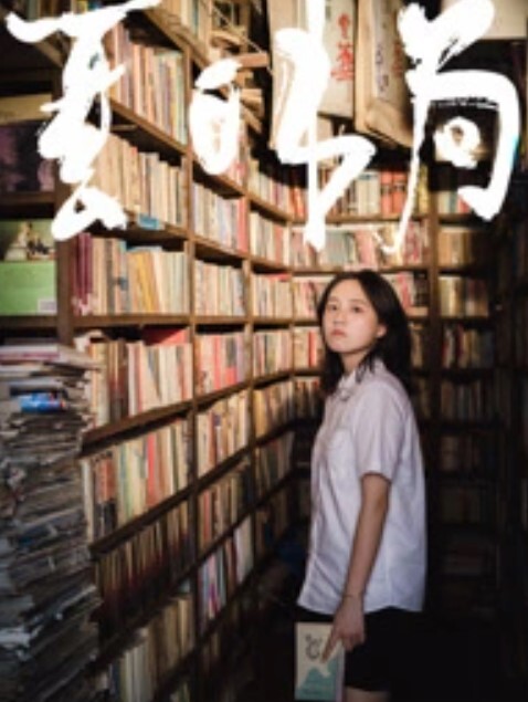 小陈头约操丰骚妹子酒店啪啪 - 腾迅影视