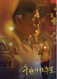 青青视频在线观看2 - 腾迅影视