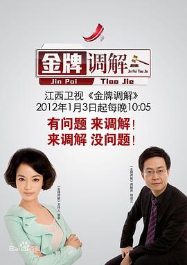 神马午夜伦理片 - 腾迅影视