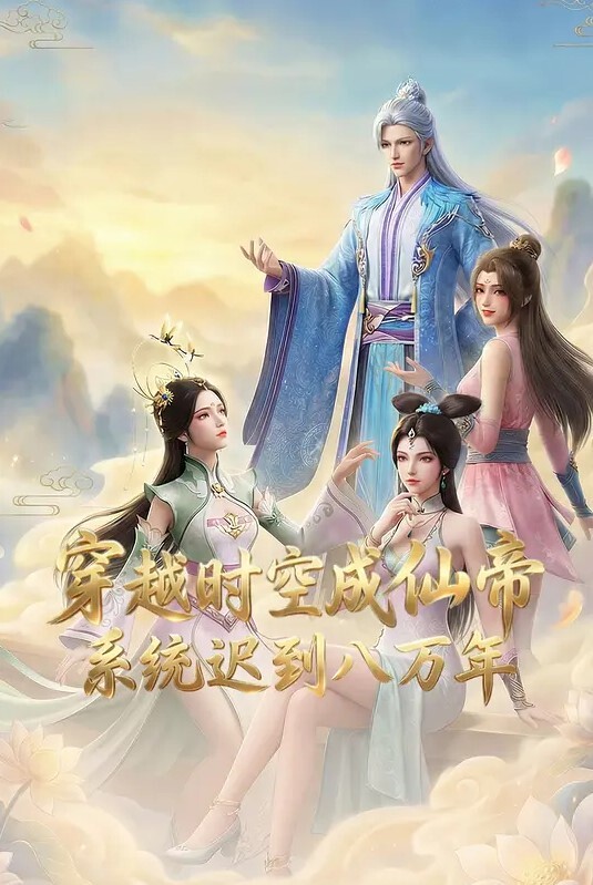 AI杨幂捆绑性爱内射 - 腾迅影视