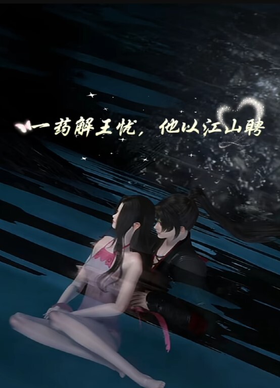 【中文字幕】妈妈和姐姐不为人知的秘密 - 腾迅影视