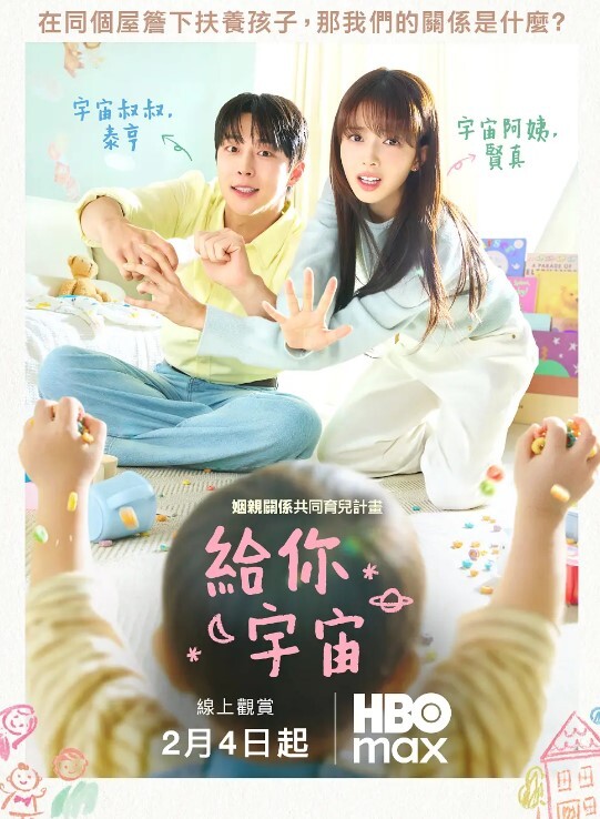 一群男女开房操逼连体黑丝妹先上场开档露奶骑乘抽插爸爸快操我特写屁股加快速度爆操太爽了娇喘连连 - 腾迅影视