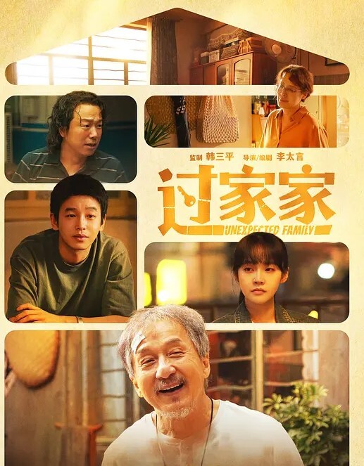 成都四川大学20岁看似乖巧的很没想到是很会发骚的一个妹子老在宿舍勾引我 - 腾迅影视