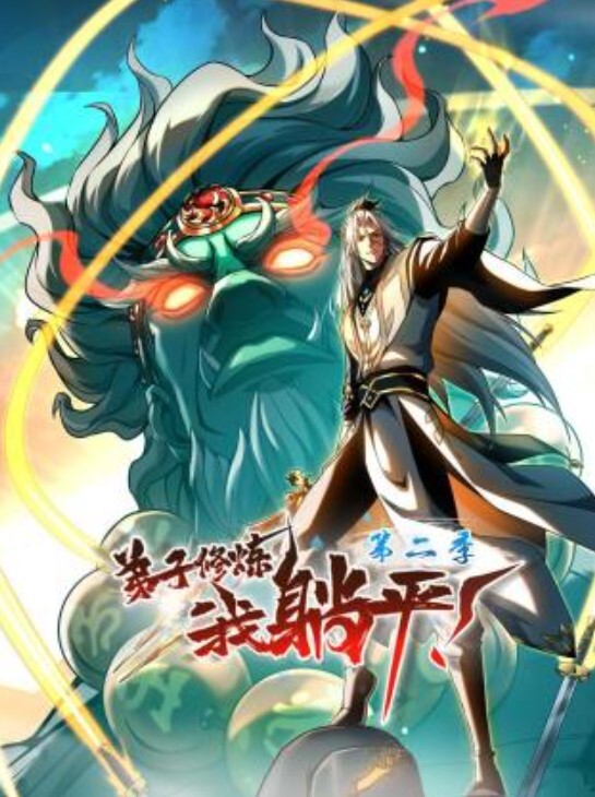 性感小太妹看起来难以亲近没想到骑上肉棒倒是爽得直叫 - 腾迅影视