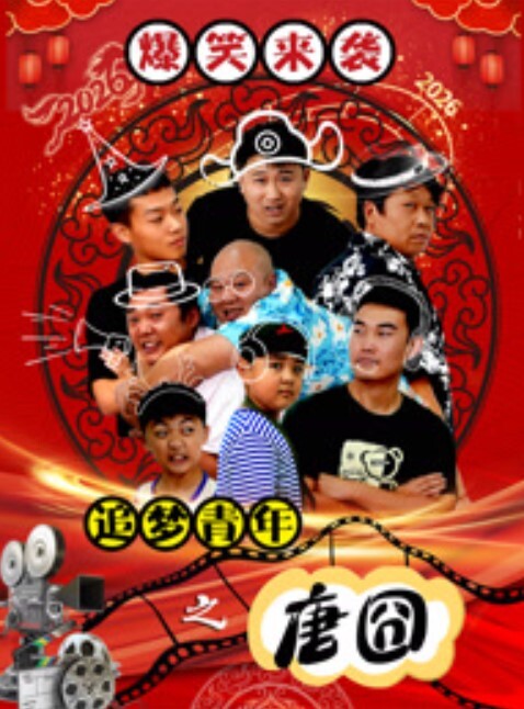 大神约啪长腿学生妹艺术生把她骚穴玩出水下次得忽悠帮我口交 - 腾迅影视