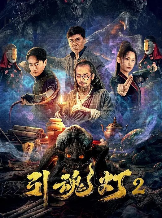 性爱教学不搞色情搞教学专业老湿讲解女人五大高潮之阴蒂高潮就是舔逼技术让女人全身颤抖流骚液求你啪啪 - 腾迅影视
