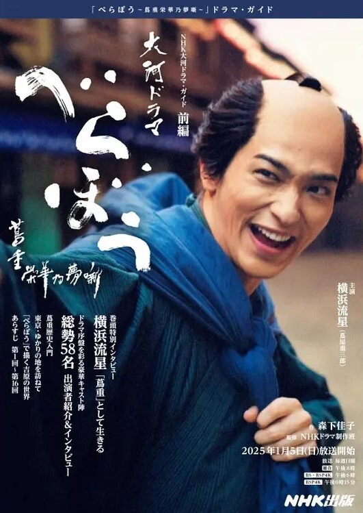 艳母操儿子塞肛塞穿情趣勾引儿子想操妈妈吗 - 腾迅影视