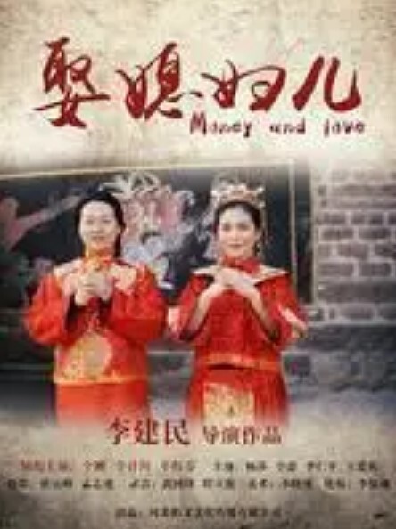 早晨-他们用性高潮弄脏了床单！【DanikaMori】 - 腾迅影视
