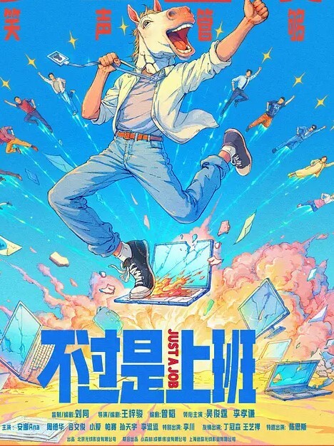 全网首发爆机少女喵小吉-永劫无间胡桃不得不说这期摄影师真的皮50P7V原版无水印 - 腾迅影视