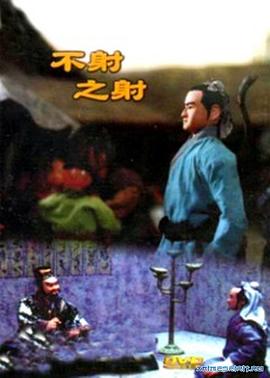 青青青国产免费手机频在线观看 - 腾迅影视