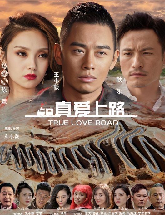 淫妻的菊花都被男单操翻了精液从菊花同时流出 - 腾迅影视