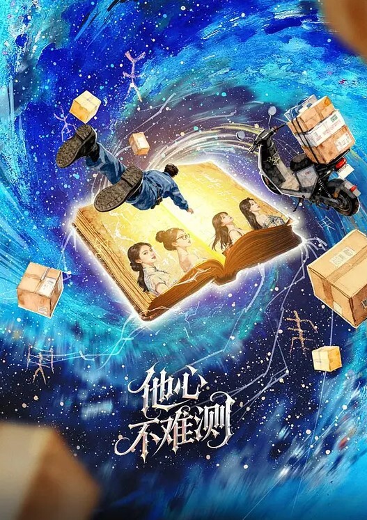 黑料流出电影演员孙荷颐最新大尺度黑料流出 - 腾迅影视