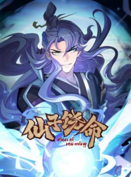 射洪柳中高三女生五百一次 - 腾迅影视