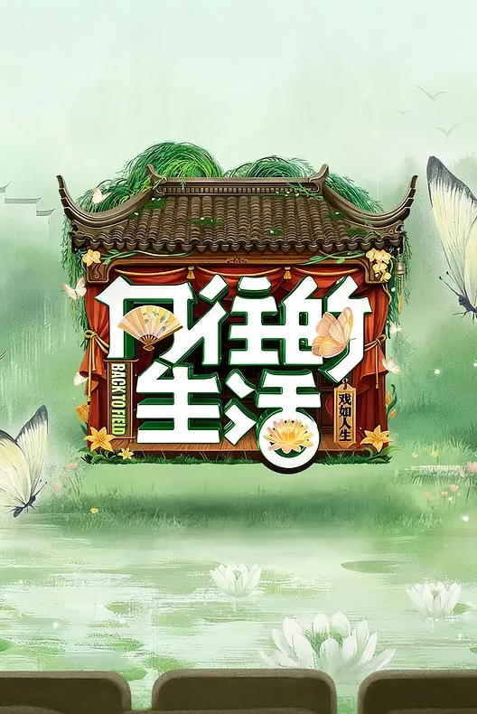 【独家首发】内部资料解密！卫生部视听教程-全身体格检查[华西医科大学]第一版和第二再版合集！ - 腾迅影视