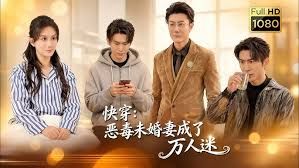 热恋情侣开房打炮自拍一边听情歌一边干还把男生的手绑起来真有情趣 - 腾迅影视