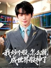 小千的开发日记_OVA_全集_中文字幕_油腻叔叔胁迫侄女性爱 - 腾迅影视
