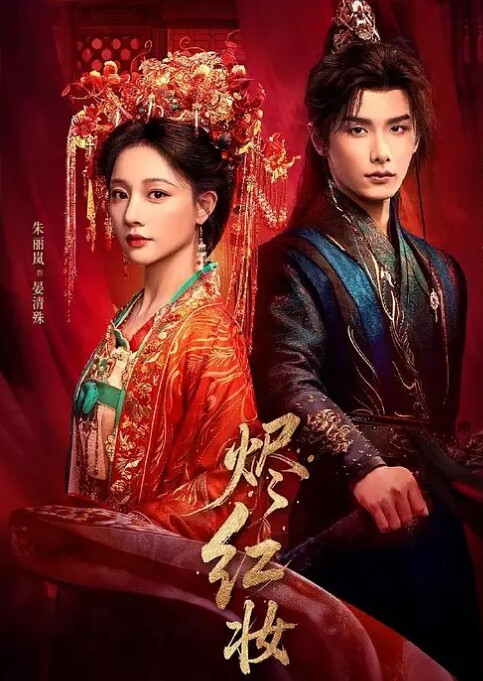 黑色的女仆美女很想包她回家 - 腾迅影视