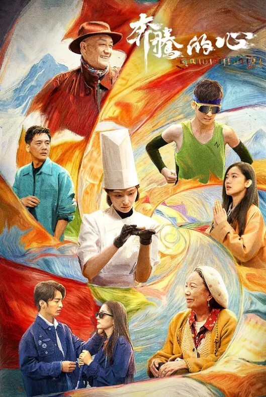 柚子猫网红美少女变身s女教师瞬间变成女王教室调教学生 - 腾迅影视