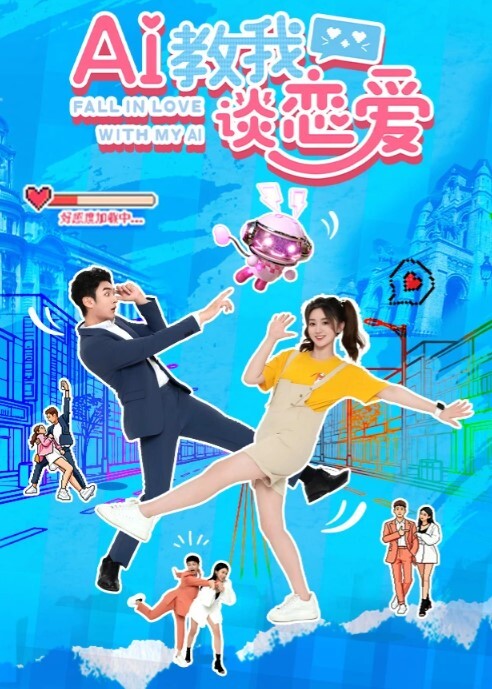 美若天仙高颜值18岁下海校花颜值堪比女明星平日高冷女神褪下衣物如此美妙极品无毛白虎秒硬的节奏 - 腾迅影视
