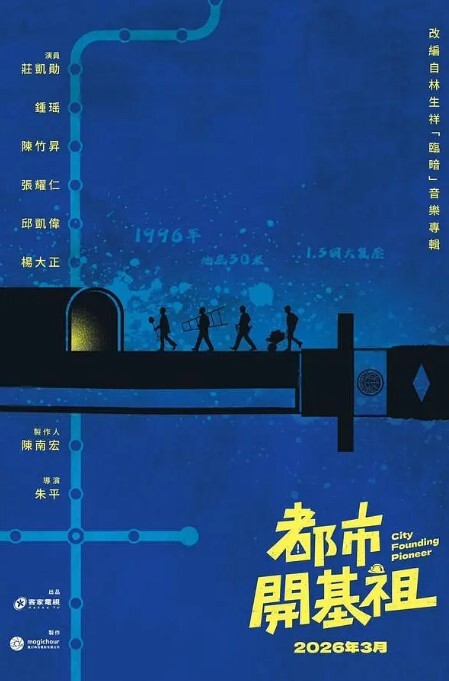 阆中贡院广场打卡地阿姨与大叔月黑风高时在贡院广场有文化历史的地方激情野战被偷拍这是属于老一辈激情燃烧的岁月吗 - 腾迅影视