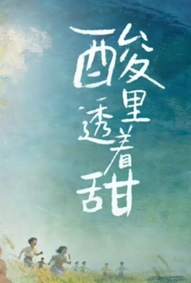 外围探花好多水老公快进来想要啊啊老公用力操用力宝贝看谁先到高潮自摸小穴淫水直流受不了求操呻吟娇喘声音甜美 - 腾迅影视