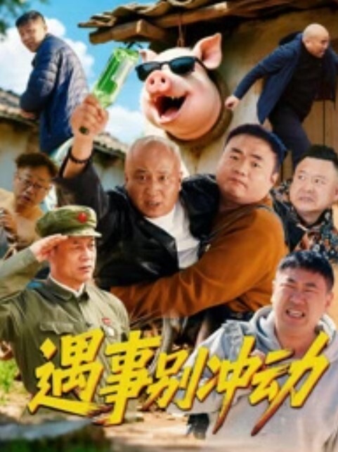 妙龄少女性交到极限 直达高潮 - 腾迅影视