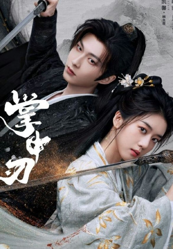 绿帽男躲窗帘看着老婆被别人玩你戴套啊真怀孕了他妈谁负责任老公在一旁看得贼爽溜出来近拍 - 腾迅影视