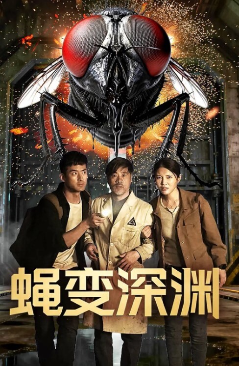 拉拉按摩挑逗篇 - 腾迅影视
