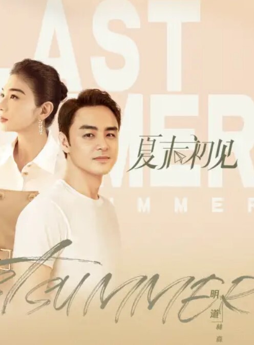 邻家妹子深喉口交吞精液 - 腾迅影视