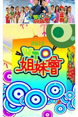 麻豆映像 - 腾迅影视