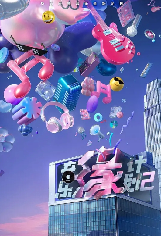金6儿跳舞自慰 - 腾迅影视