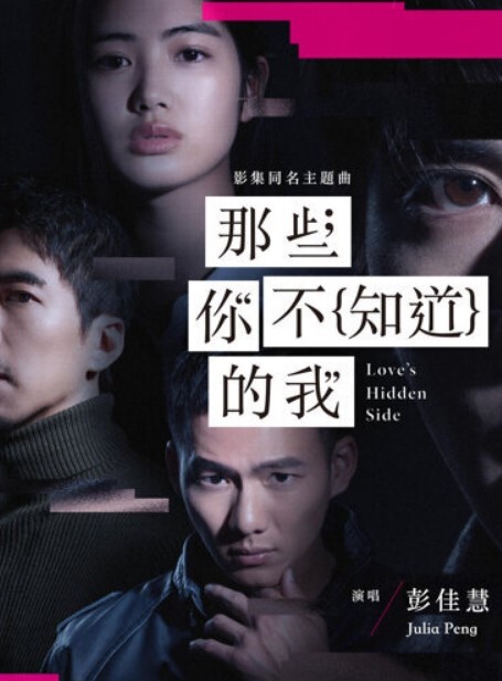 家庭TP少妇与情人好像因信息争吵不休强上了她 - 腾迅影视