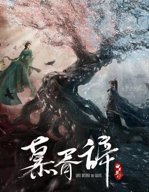 绝版经典炸弹樱桃味极限户外挑战商场街边各种场所裸体卖西瓜 - 腾迅影视