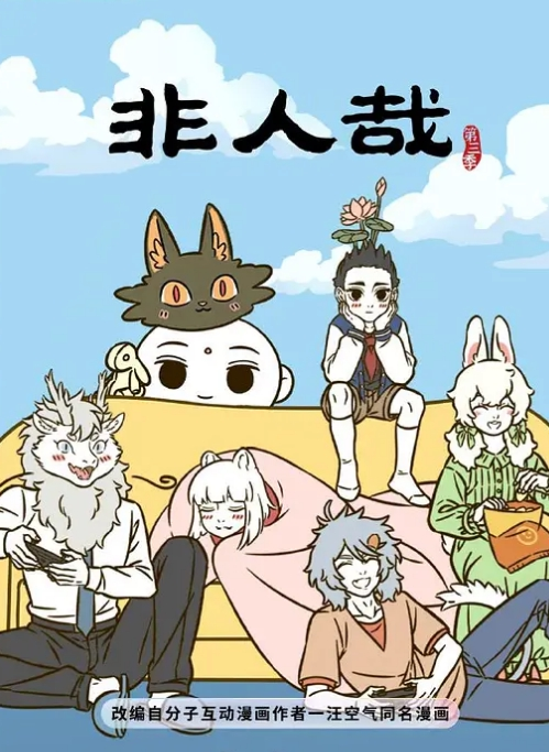 甜美妹子上位坐骑狼友操逼 - 腾迅影视