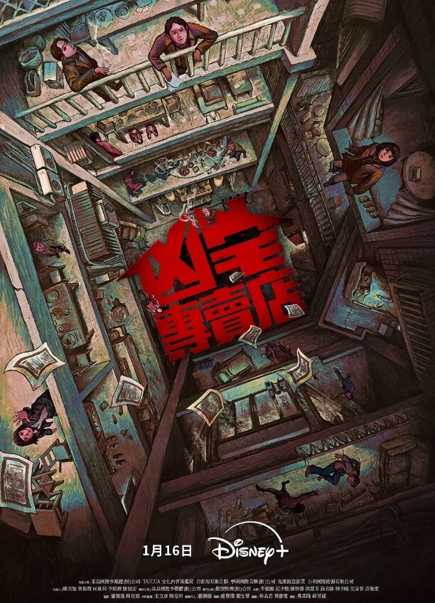 利哥眼镜人妻乍一看还以为是语文老师来了 - 腾迅影视