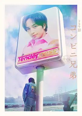 #口交 颜射老婆一脸 - 腾迅影视