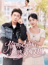 《换妻俱乐部泄密流出》两位中年领导带着美女下属酒店玩换妻吃鲍鱼啪啪 - 腾迅影视