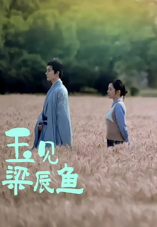 单男们玩疯了在老婆背上屁股上写上母狗骚逼然后轮流狂操 - 腾迅影视