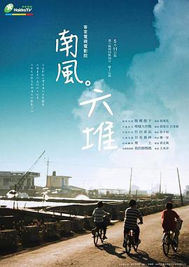 夫妻性活视频 - 腾迅影视