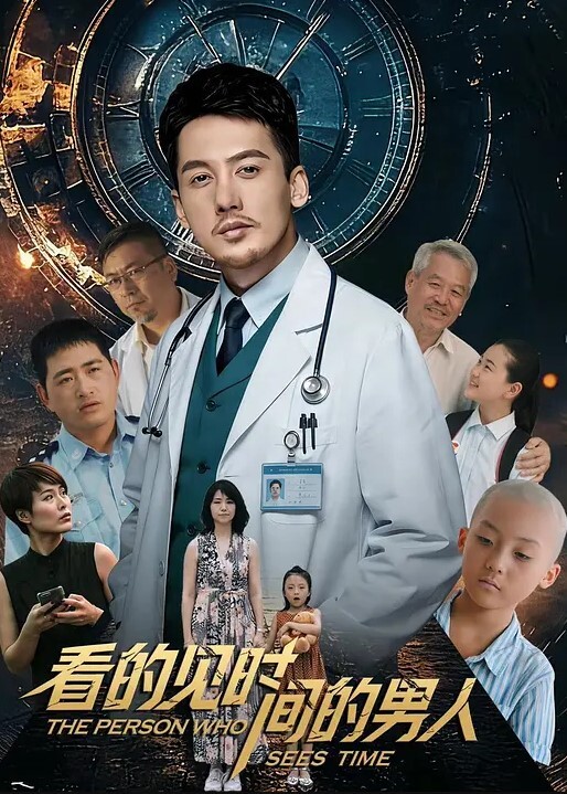 AI-刘亦菲-剧情片街头偶遇女神带回酒店02 - 腾迅影视