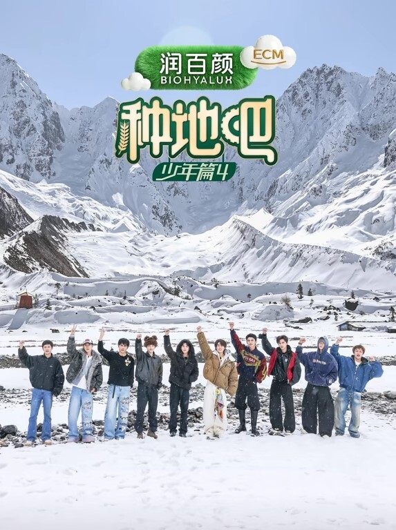 精液入口即化满口. - 腾迅影视